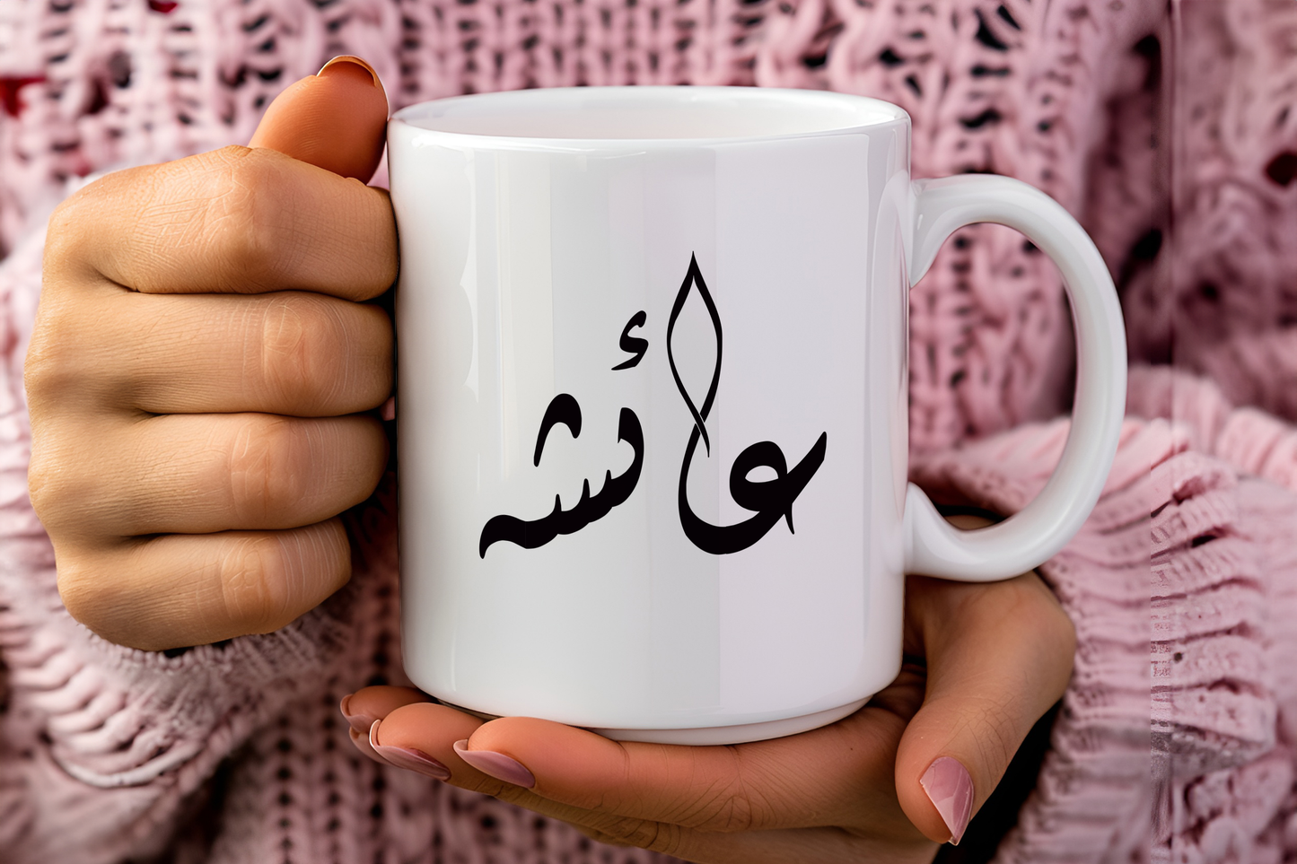 Name Mug-01