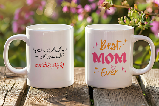 Best Mom Mug